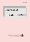 Journal of Oral Science杂志封面